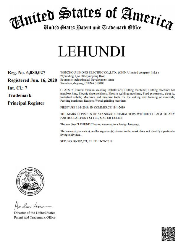 LEHUNDI United States Trademark Registration Certificate